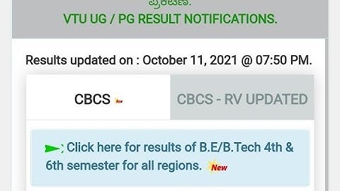 vtu 4th and 6th sem results announced | vtu results 2021 | vtu