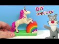 ЕДИНОРОГ ЛЕПИМ ИЗ ПЛАСТИЛИНА | DIY UNICORN