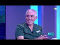 الخبراء : الأحد 20 شتنبر 2026