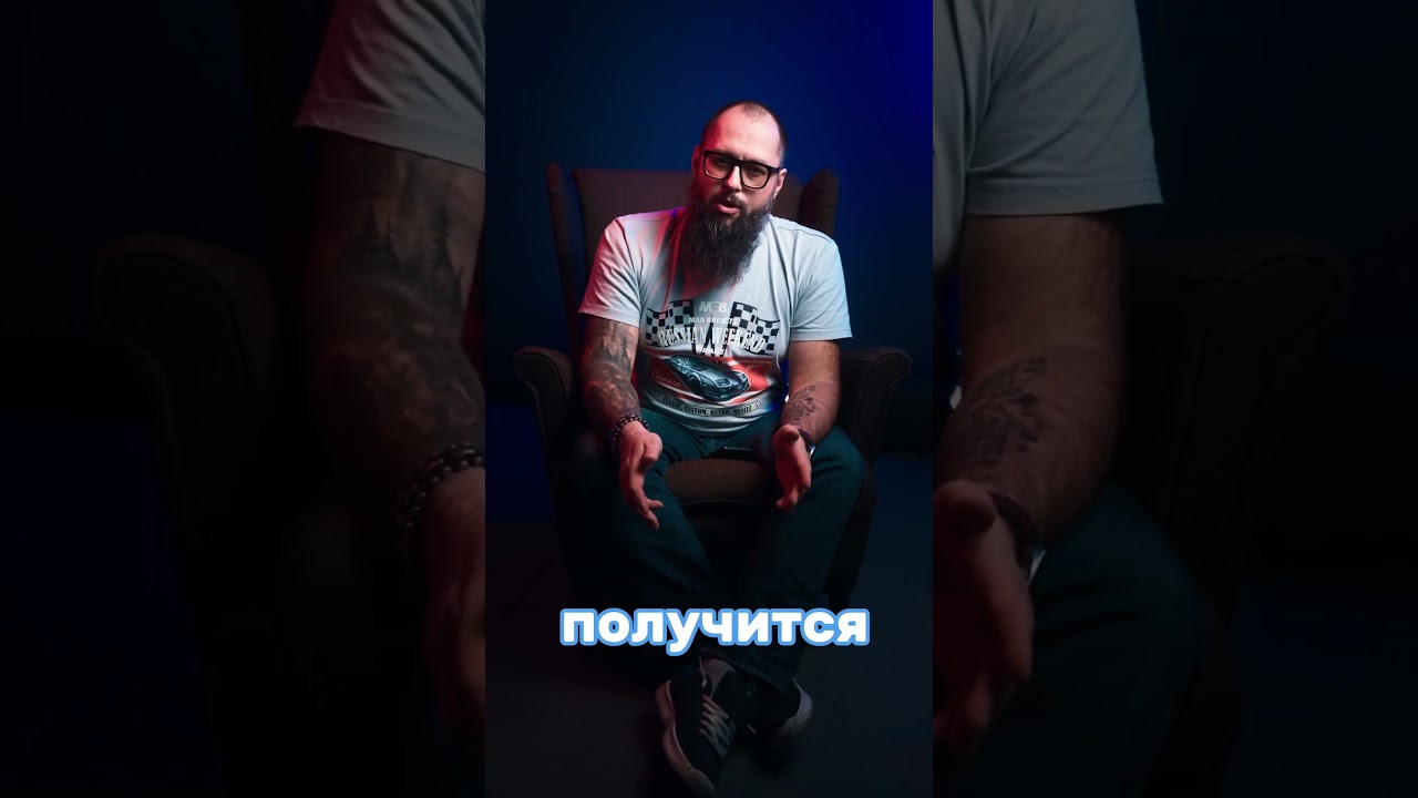 Как ПРАВИЛЬНО выезжать из КОЛЕИ #авто #автосовет #колея