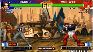 KOF 98 - Dakou (大口) Vs Zhen wei (威威) FT10 [10/05/2026] Money Match 80$ screenshot 4