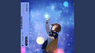 Starchild [Instrumental]