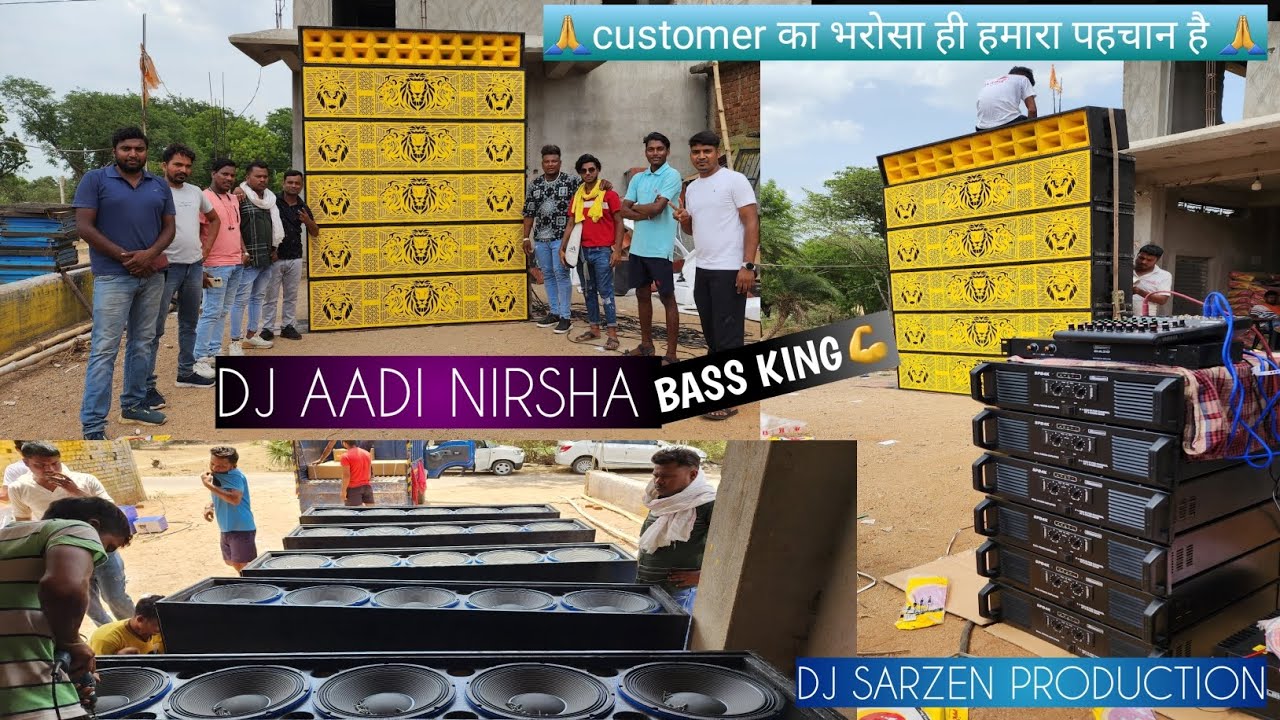 DJ AADI💪 NIRSHA Bass king💪by Dj SarZen Production✨️