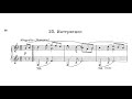 Yury Slonov - Intermezzo (from 30 Children's Pieces)