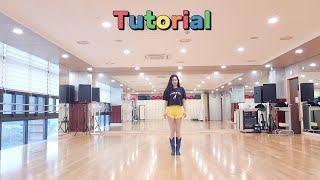 FORM(폼미쳤다)초중급 YOUNGTAK(영탁)-Line dance 진킴라인댄스//안무진킴❤️