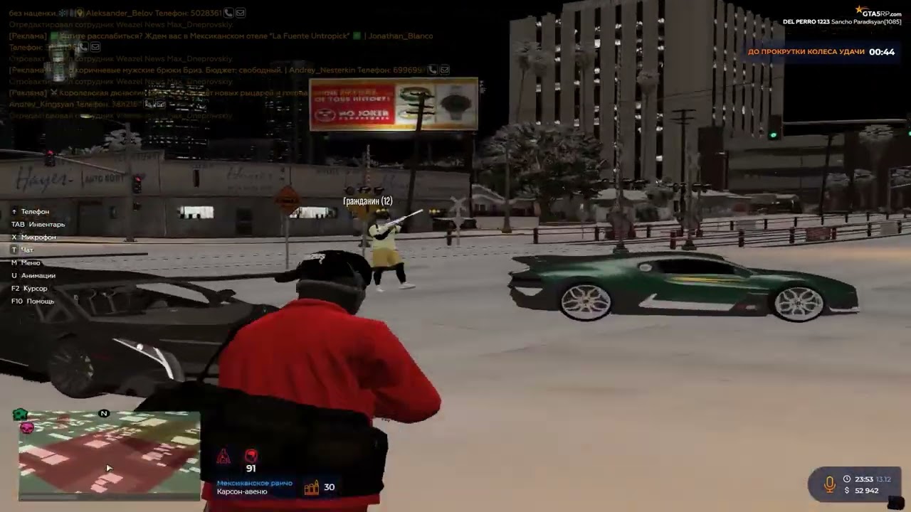 Новая лидерка семьи PARADISE))) delperro))getto