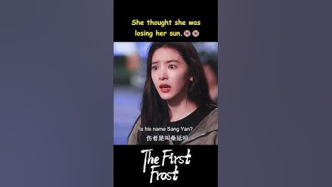 Protecting a broken heart. 💔🛡️| The First Frost | YOUKU