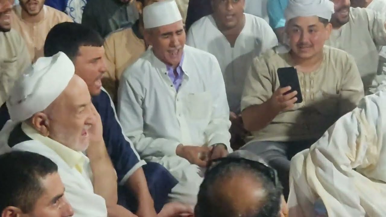 قراءة جماعية بصيغة الشرڨي وقال الذي أمن اتبعوني اهدكم سبيل الرشاد