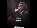 من معزتك انتي لي أبو عركي البخيت