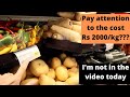 Cost of Grocery at Prisma store in Finland.Videos in hindi