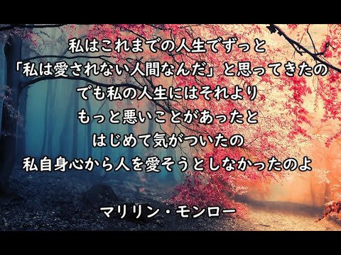 偉人達の名言集 3 Youtube