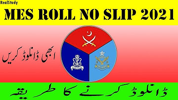 Military Engineering Services Roll Number Slip 2021-22 |MES Roll Num Slip |Latest Update