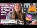 recreating the most popular instagram edit! *2 MIL VIEWS*