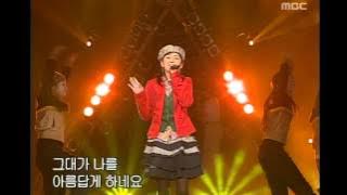 음악캠프 - Jang Nara - Sweet Dream, 장나라 - 스윗 드림, Music Camp 20021026