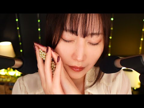 【ASMR】認知シャッフル睡眠法のやり方が変わっていたので本当に眠れるか実践してみよう❗️