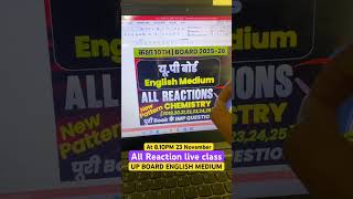 UP BOARD ENGLISH MEDIUM CLASS 10 #shots #viral #motivation