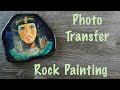 Rock Painting - How to transfer photos onto your rock