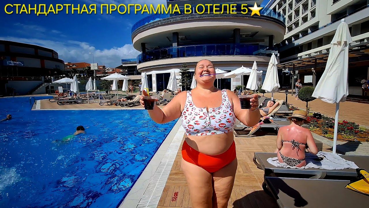 ОТЕЛЬ LONISERA PREMIUM 5 ЗВЕЗД⭐️ЗАСЕЛЯЕМСЯ В НОМЕР И КАЙФУЕМ