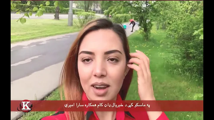 Sara Amiri from Mascow
