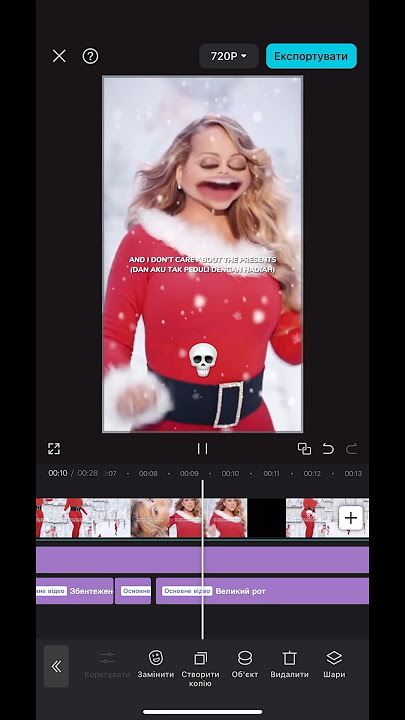 i don't want a lot for christmas Meme version 💀 #mariahcarey