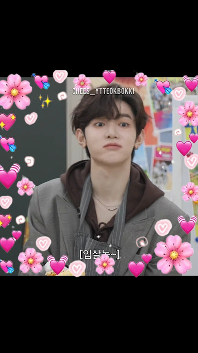 Soobin calling Zhang hao cute all the time🎀 (Soob is younger than Hao) #soobin #zhanghao #txt #zb1