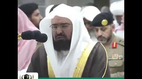 ||تلاوة تشرح الصدر لشيخ عبدالرحمن السديس💔💔||