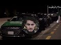 يلة هذا السعودي فوق الله وأكبر وأبتداء قاف مماشيه القداء فهد بن فصلا بطيء