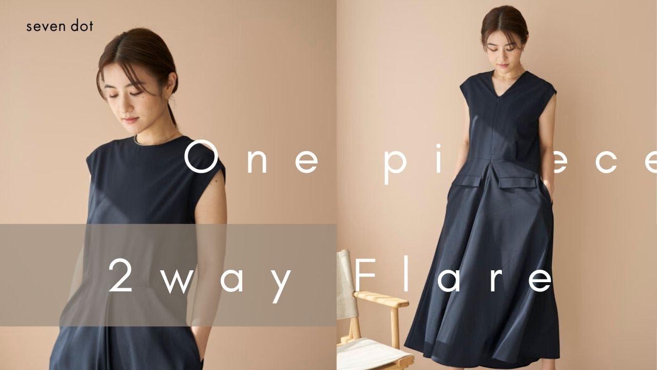 2way Flare One piece - NAVY / seven dot - YouTube 