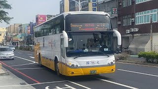 📍東琉線碼頭站｜國光客運9127D 左營高鐵→東琉線碼頭→大鵬灣 512-U6