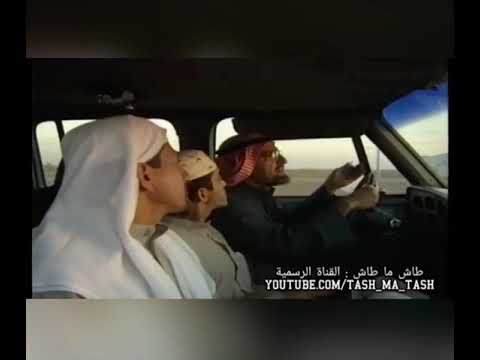 راضني ولا اطفي عليك المقطع هذا محذ وف في قناة ذكريات