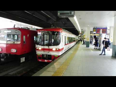 【引退間近】名鉄1700系1701F 特急中部国際空港行き 金山駅発車