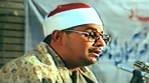 الشيخ الشحات محمد أنور سورة يوسف  تلاوة فجر رهيبه