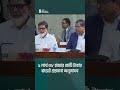 ৯ লাখ ৩৮ হাজার কোটি টাকার বাজেট প্রস্তাবনা অনুমোদন | The Business Standard