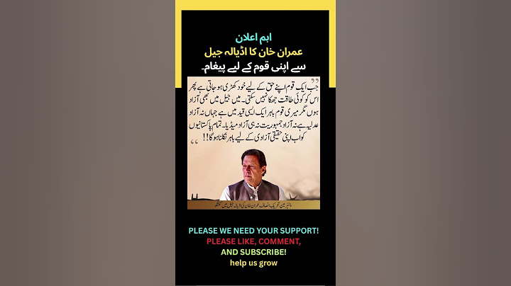 Imran Khan latest News update Today
