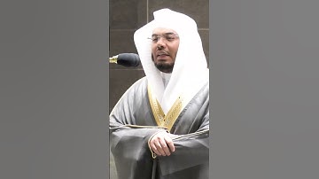 فأما من أوتي كتابه بيمينه فيقول - تلاوة تحبيرية بديعة للشيخ ياسر الدوسري - صلاة الفجر 7 صفر 1443هـ