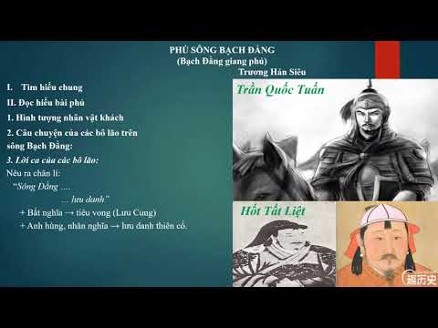 Video Bài giảng #Phú #sông #Bạch #Đằng (Ngữ văn 10) video 2 - youtube