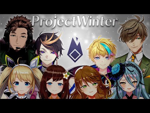 project wintering with them lads【NIJISANJI | Hana Macchia】