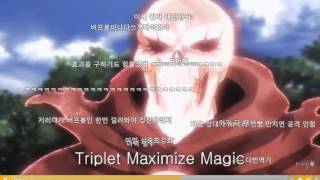 아인즈의 암기력 (다 해석 가능한 사람)