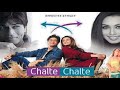Chalte Chalte Full Movie HD Story Review And Facts|Shahrukh Khan|Rani Mukherjee|