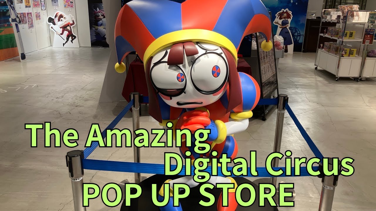 The Amazing Digital Circus（アメイジング・デジタル・サーカス