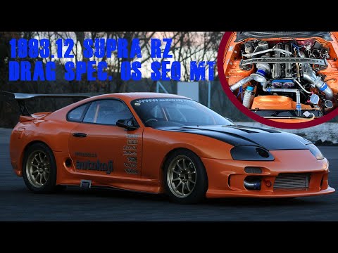 JZA80 Supra - DRAG Spec with Rebuilt 2JZ, Borg Warner Turbo and OS Sequential MT from Powervehicles!