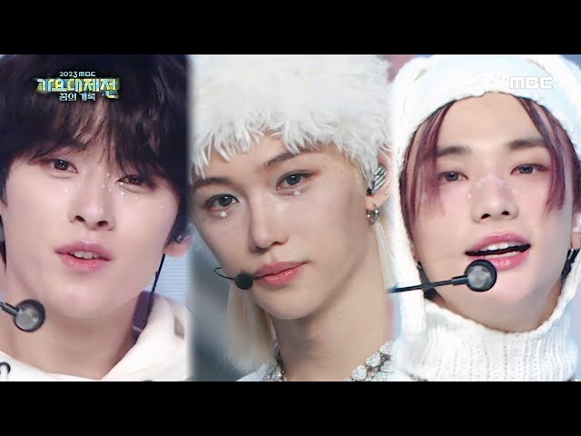 [2023 MBC 가요대제전] 스트레이키즈 리노 X 현진 X 필릭스 - 스키장에서 (Stray Kids DANCERACHA - White Love), MBC 231231 방송 class=