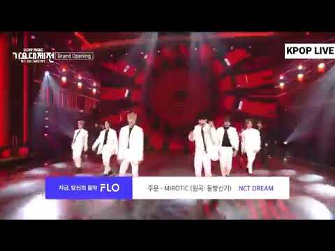 NCT DREAM cover Mirotic (by TVXQ) @ MBC Gayo Daejun 2019 Live