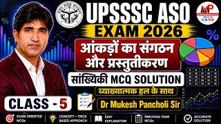 UPSSSC ASO 2026 | Statistics MCQ Solution Class | Statistics | By Dr. Mukesh Pancholi
