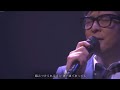 德永英明 My Life 2012 德永英明 My Life 2012