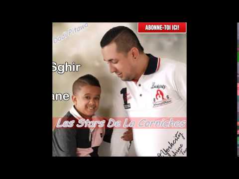 Cheb Kader Sghir-way way- Jdid 2014 [Dàdi Pitawa] - YouTube