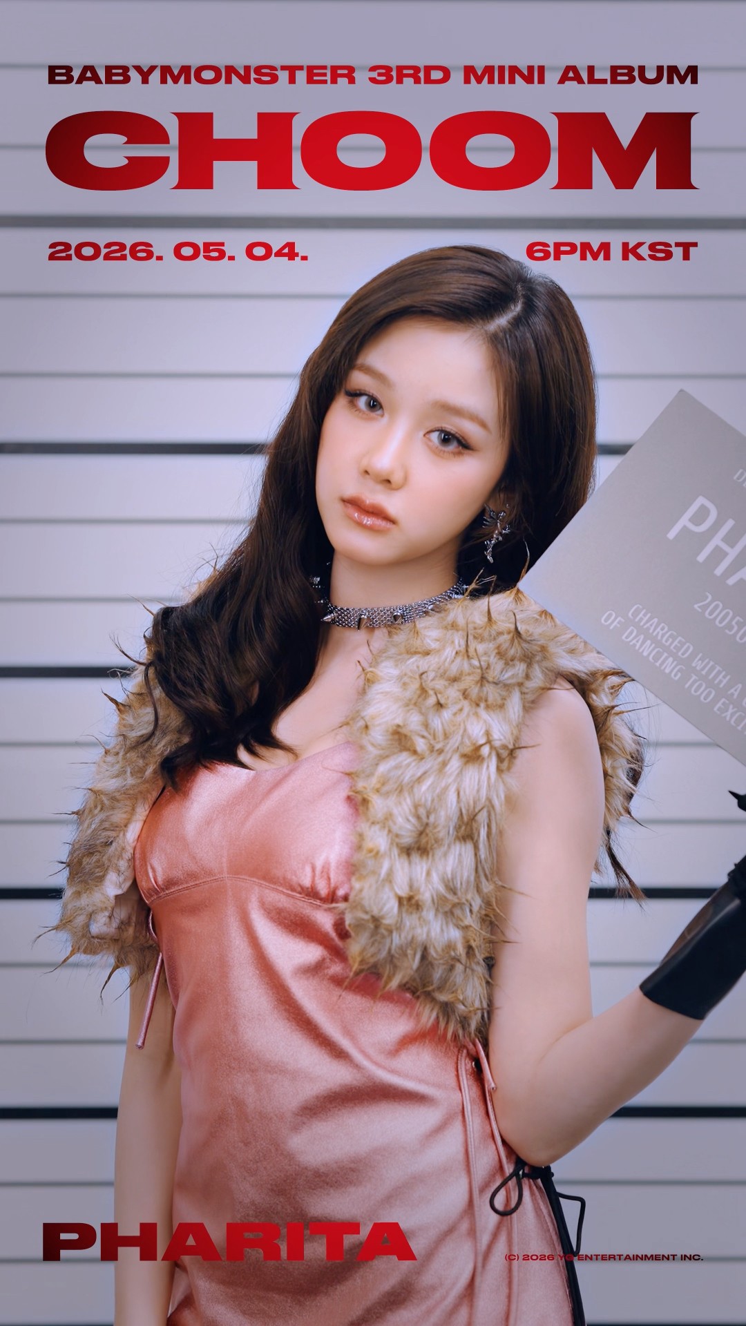 춤 (CHOOM)] MOVING POSTER | PHARITA - YouTube