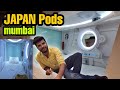 Japan    pods rooms  india  mumbai  urban pods railway  maharastra ep  01  mr krish