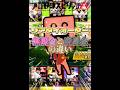 【プロスピA】無課金と廃課金のリアタイオーダーの違い、こんな感じwww #プロスピa #リアタイ #shorts 