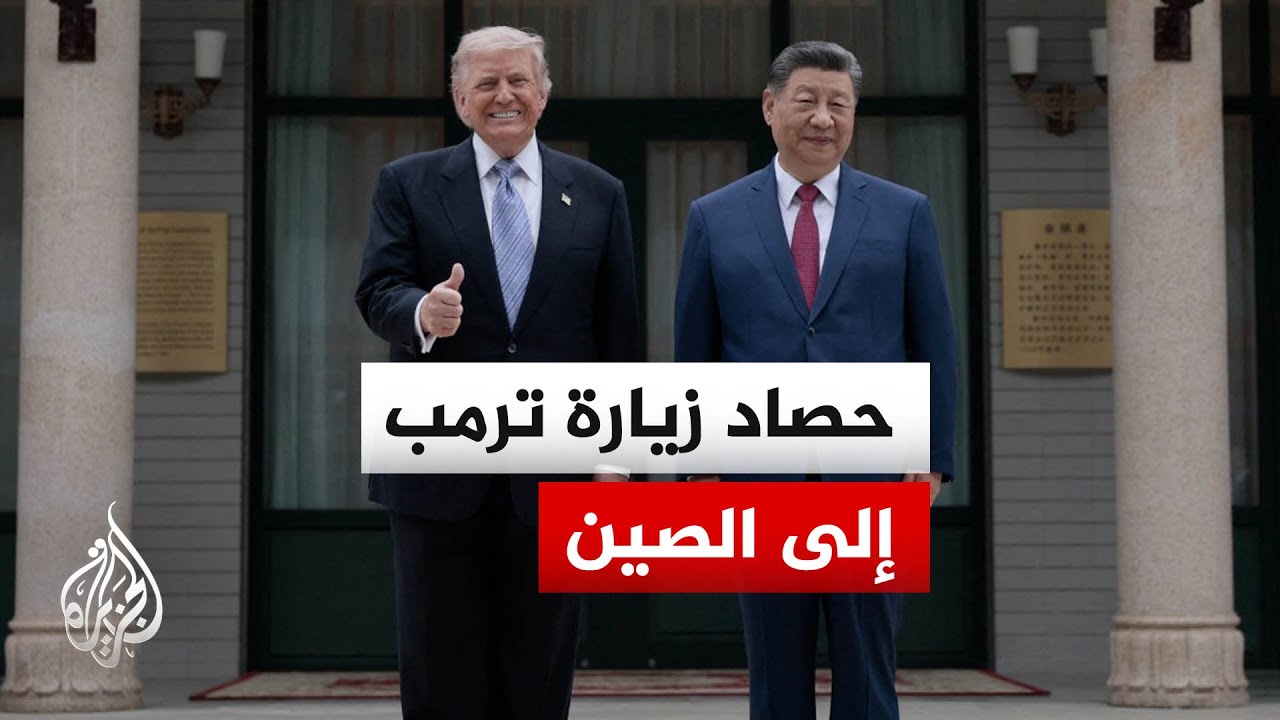 ������ ���������.. ������ ����� ���� ��� �����
 - نشر قبل 8 دقيقة